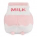 PUSHEEN SIPS: STRAWBERRY MILK